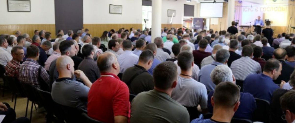 Over 250 pastors from all across Ukraine gather for a pastors' conference where TWR Ukraine Director, Alex Chmut, spoke on the challenges they face as shepherds in wartime. [image courtesy of TWR Ukraine]