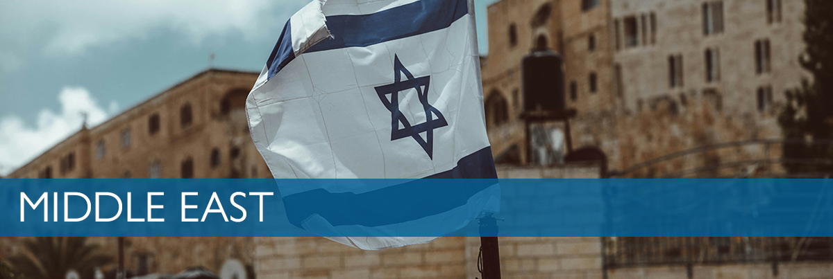 Israeli flag flying over Israel